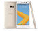 Смартфони HTC 10 32GB, златист цвят