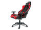 Геймърски столове Arozzi Verona Gaming Chair Red