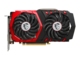 Видео карти MSI GeForce GTX 1050 GAMING X 2G
