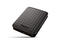 Външни HDD 4TB Maxtor (Seagate/Samsung) M3