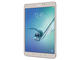 Таблети Samsung Galaxy Tab S2 8 (SM-T719) LTE 32GB, златист цвят