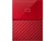 Външни HDD 1TB WD My Passport, в червено