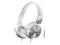 Слушалки Philips SHL3165WT