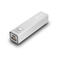 Външни батерии Canyon CNE-CSPB26W 2600 mAh