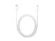Кабели и Адаптери Apple Lightning към USB-C Cable (1 m)
