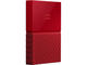 Външни HDD 3TB WD My Passport, в червено