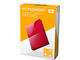 Външни HDD 3TB WD My Passport, в червено