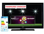Телевизори Sharp LC-40LE530E