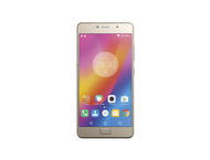 Смартфони Lenovo P2 32GB, златист цвят + 750MB 4G интернет на месец