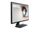 Монитори BenQ GC2870H