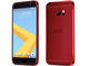 Смартфони HTC 10 32GB, червен цвят