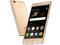 Смартфони Huawei P9 lite 16GB, златист цвят