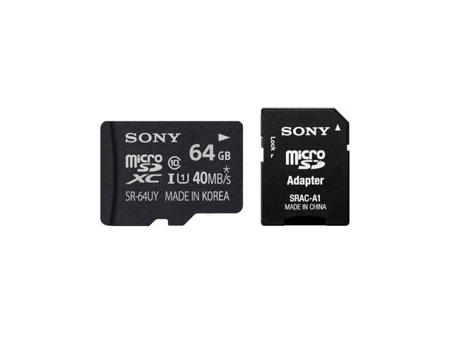 Карти памет 64GB microSD Sony Class 10 + ключодържател
