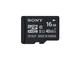 Карти памет 16GB microSDHC карта Sony Class 10 + ключодържател