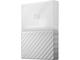 Външни HDD 2TB WD My Passport, в бяло