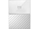 Външни HDD 2TB WD My Passport, в бяло