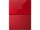 Външни HDD 4TB WD My Passport, в червено