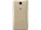 Смартфони Huawei Y6 Pro 16GB, златист цвят