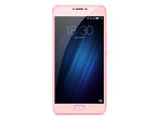 Смартфони Meizu U20 32GB, розов цвят