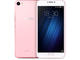 Смартфони Meizu U20 32GB, розов цвят + 750MB 4G интернет на месец