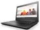Лаптопи Lenovo IdeaPad 310-15