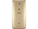 Смартфони ZTE Axon 7 64GB, златист цвят