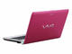 Лаптопи SONY VAIO YB1