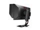 Монитори ZOWIE XL2540
