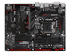 Дънни платки Gigabyte GA Z270-GAMING K3