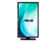Монитори ASUS PB278QR