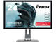 Монитори IIYAMA G-MASTER GB2488HSU-B3 Red Eagle