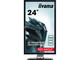 Монитори IIYAMA G-MASTER GB2488HSU-B3 Red Eagle