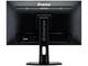 Монитори IIYAMA G-MASTER GB2488HSU-B3 Red Eagle