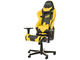 Геймърски столове DXRacer Racing - Na'Vi - OH/RZ21/NY/NAVI