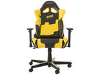 Геймърски столове DXRacer Racing - Na'Vi - OH/RZ21/NY/NAVI