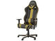 Геймърски столове DXRacer Racing - OH/RZ9/NY