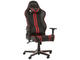 Геймърски столове DXRacer Racing - OH/RZ9/NY