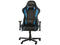 Геймърски столове DXRacer Formula - OH/FL08/NB