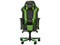 Геймърски столове DXRacer King OH/KS06/NE