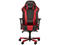 Геймърски столове DXRacer King OH/KS06/NR