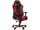 Геймърски столове DXRacer King OH/KS06/NR