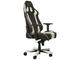 Геймърски столове DXRacer King OH/KS06/NW