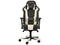 Геймърски столове DXRacer King OH/KS06/NW