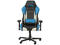 Геймърски столове DXRacer Drifting chair OH/DH61/NWB