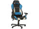 Геймърски столове DXRacer Drifting chair OH/DH61/NWB