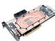 GPU блокове EKWB EK-FC1080 GTX