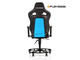 Геймърски столове Playseat L33T Blue