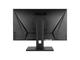 Монитори ASUS VG245HE