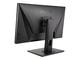 Монитори ASUS VG245HE