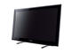 Телевизори Sony KDL-26EX550